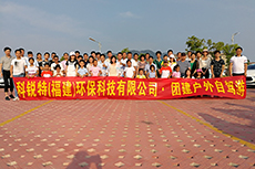 龍海埭美古民居之旅.jpg