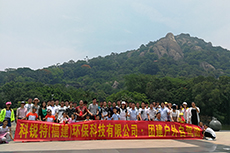 漳州云洞巖之旅.jpg