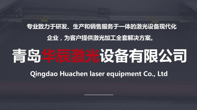 低功率光纖激光切割機在哪些行業(yè)應用最多