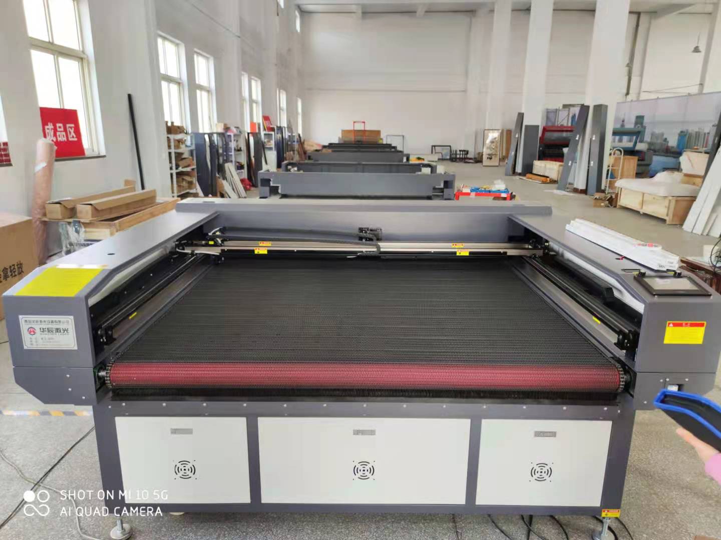 激光切割機的主要工藝