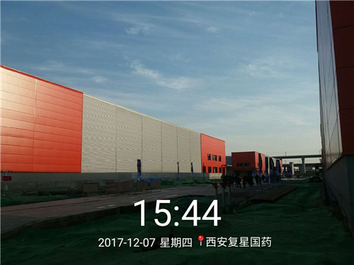 復(fù)興國藥西北運營中心1#、2#倉庫